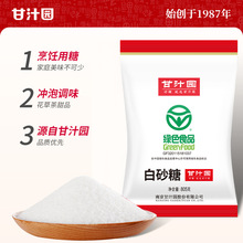 ��֭�@��ɰ��805g �GɫʳƷ