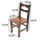 Sitting height 32cm charcoal grilled chair (highly recommended in rural areas)