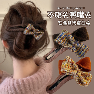 С���L�����Y�l�AŮ2025�¿�P�l����A��̖���X�׊A�Ӱl�