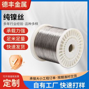 �S�Ҽ�懽zN4N6�����ü�懾�懰�늟�z��늌����͸��g�ؿ�늘O�z