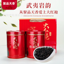 Դ�^�S�������Ҳ����������Ĵ�����֮һ�������Ĵ�t��ɢ�b���~