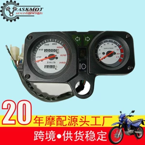 Jinan QM200GY QM250GY off-road motosiklet elektron cihaz odometri sürət sayğacı