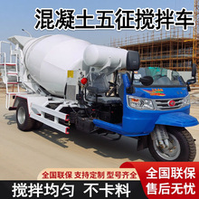 Сͻ܇C2-3ˮ\ݔ܇݆܇