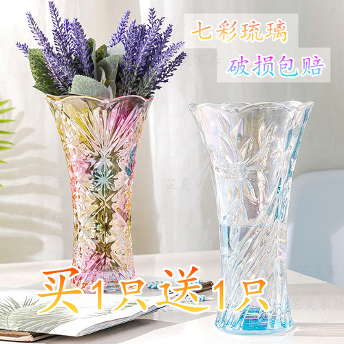 Extra-large thickened glass vase for living room, dried flower arrangement, hydroponic green ivy, lucky bamboo, lily flower, transparent vase