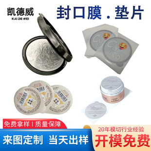 ���l�X�����Ƭƿ��ƿ�w���Ĥ��������˺���_�X���|Ƭ�NʳƷ����