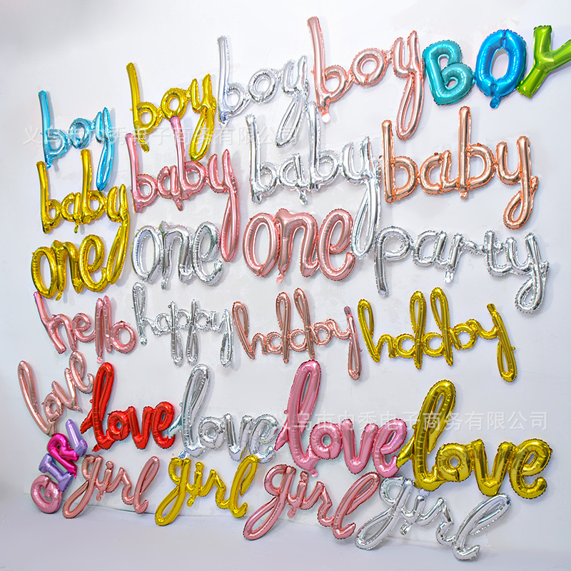 Amor transfronterizo de una pieza en inglés alfabeto globo decoración de fiesta de cumpleaños globo de película de aluminio globo boy girl