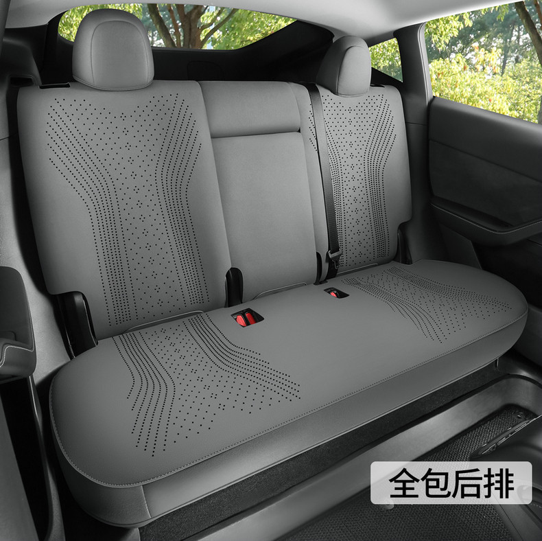 Tesla Model Y/Model 3 Special Seat Cushion Suede Saddle Pad Full-Cover Seat Cushion Four-Season Car Seat Cover