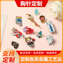 ���ν��ٻ��¶�������С�������Կ�ͨ�m����ᘹ�˾�����ƹ��ƶ���