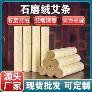 ʯĥ���l�׻�İ��l4cm�����Ӵְ��ėl��������ش�̖Ѭ����
