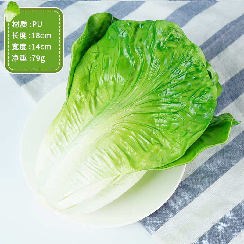 2025野菜の偽の果物の模型のおもちゃの子供の食品の撮影の置物の陳列の道具の見本の部屋の装飾のショーウインドー|undefined