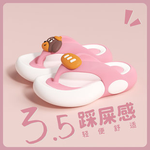 ���ߺ��������Ů�ļ��⴩��߅ɳ����ʺ�з����W�t����A�_����Ь