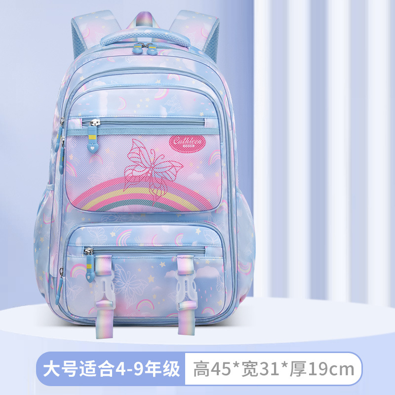 Nuevo dulce y lindo mochila escolar para niños 3 - 6 grados mochila de tipo refrigerador lateral