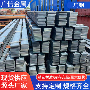 Q345D��� 45#�����50*4 42CrMo���F �^������ĥ��