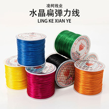 ��ɫ0.8MM��ˮ�����������龀�K�ֹ�diy����朾������澀�錚��