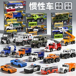 积木类;泡泡玩具;遥控车