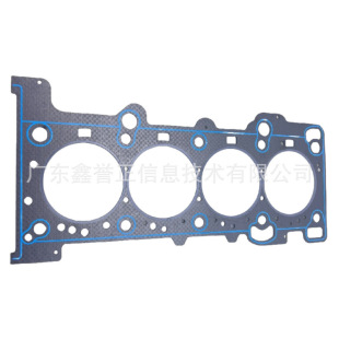 EJ7E-6051HA �m��춸���Ұ�R/���J��/��ţ��2.0��܇ ��״� ʯ��