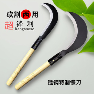 Agricultural High Manganese Steel Sickle for Cutting Grass and Chopping, Dual-Purpose Sickle with Wooden Handle for Cutting Rapeseed and Wheat, All-Steel Sickle for Cutting Grass and Branches