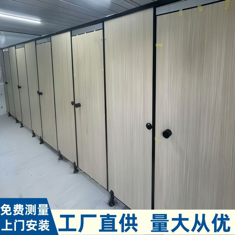 工場直接供給トイレトイレパーティションボード防水金属アルミハニカムボード抗ベットボード学校オフィスビル|undefined