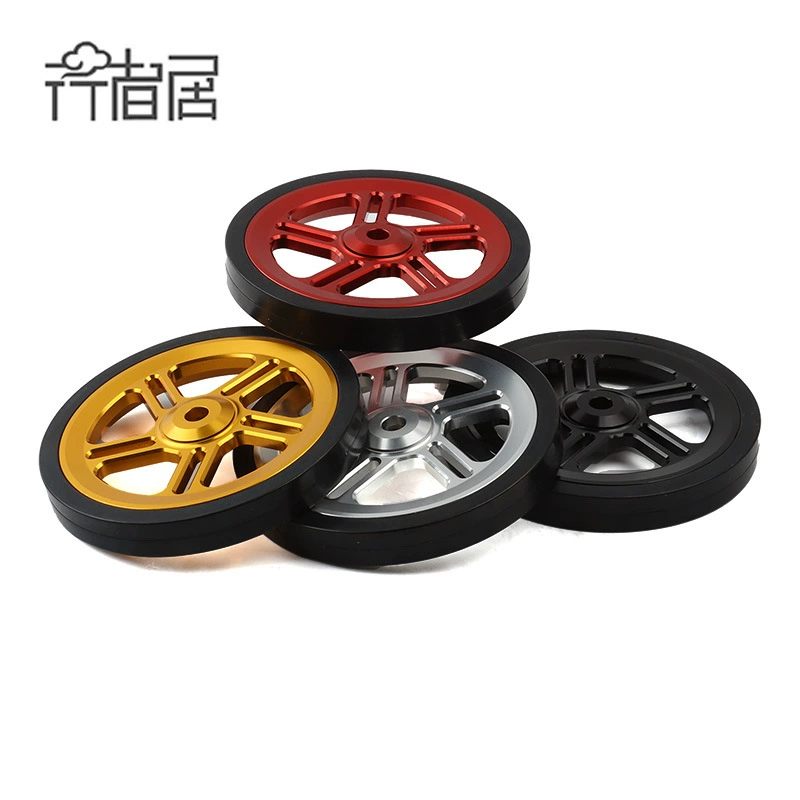 Прохладный велосипед Легкое колесо CNC Алюминиевый сплав ультра легкий аксессуар складной автомобиль телескопический рычаг буксировки колеса большого колеса 80mm