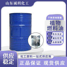 ֲȼҺwȼ͹I偠t͟͟ooζֲȼ