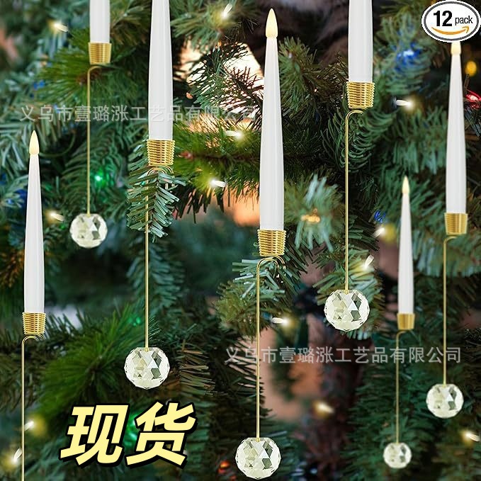 跨境新品 圣诞蜡烛LED蜡烛灯圣诞树挂饰蜡烛灯室内节日氛围装饰