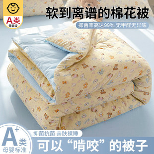 �½��޻������ӼӺ�ů�ޱ�о���ﱻ�W�������ě����{���ļ�ͨ��