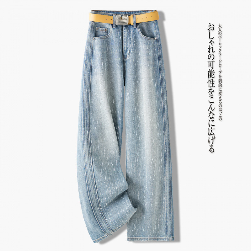 Light Blue Fashionable Rhinestone Wide-Leg Jeans for Women, 2026 Summer New High-Waisted Slimming Drape Straight Long Pants