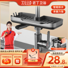 ����ˮ���^��������P�N��ˮ����ˮ���ռ{�ܼ������ܞrˮ��ˮ�ؼ�