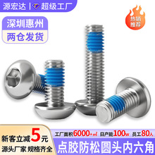 304���P��c�z�A�^�������ݽz�T�z���ɷ�����Ó�����˨M2M3M4M6