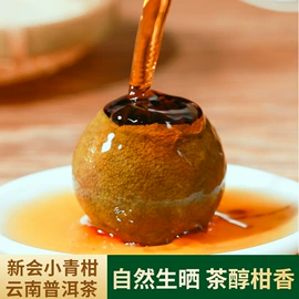 红茶;乌龙茶;绿茶