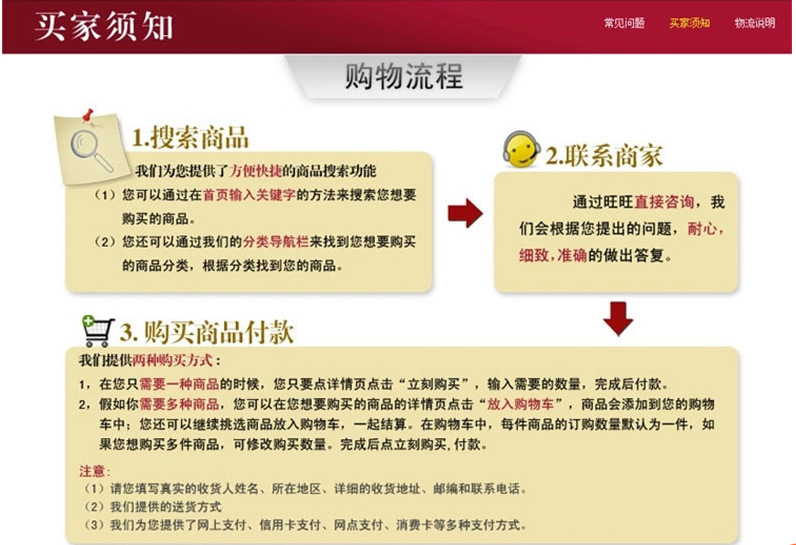 微信图片_20181119212831