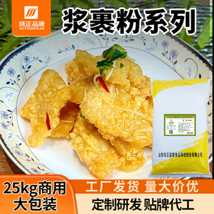 ζ��Ʒ���{����25���������u���w��ը�u�[ƬС�����Դ�^���Sֱ�l