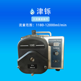 YG600-2J���������I���{������ӱ���춾�����������Ӌ���Ða����