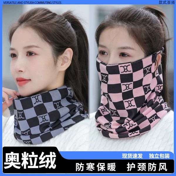 Cold-Proof and Warm Ear-Hanging Face Mask for Men and Women, Outdoor Cycling Fleece, Autumn and Winter Fleece Pullover Neck Warmer, Windproof