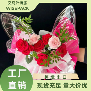 �羳���l�������b�����u��ˮ�r�����b����ˮ������opp�r�����b��