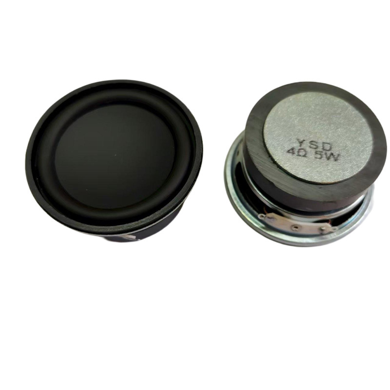 57mm Round 45-Magnetic Pu Edge Speaker 2.25inch External Magnetic Full-Range Speaker 4 Ohms 5W Total Height 29mm 57mm Round 45-Magnetic Pu Edge Speaker 2.25inch External Magnetic Full-Range Speaker 4 Ohms 5W Total Height 29mm