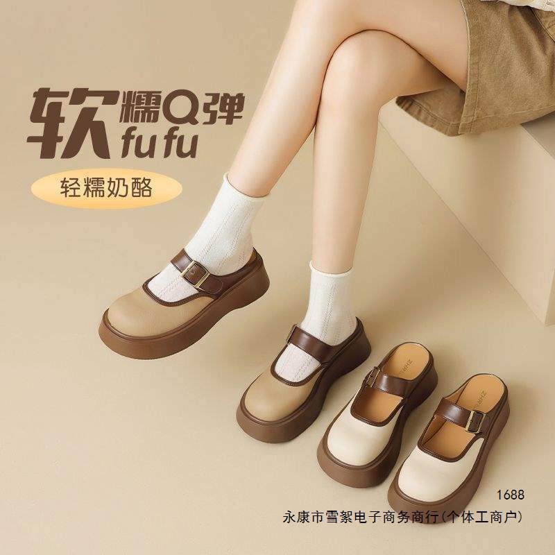 Birkenstock-style closed-toe mules for women, 2026 spring new model, thick-soled height-increasing slip-on loafers Birkenstock-style closed-toe mules for women, 2026 spring new model, thick-soled height-increasing slip-on loafers