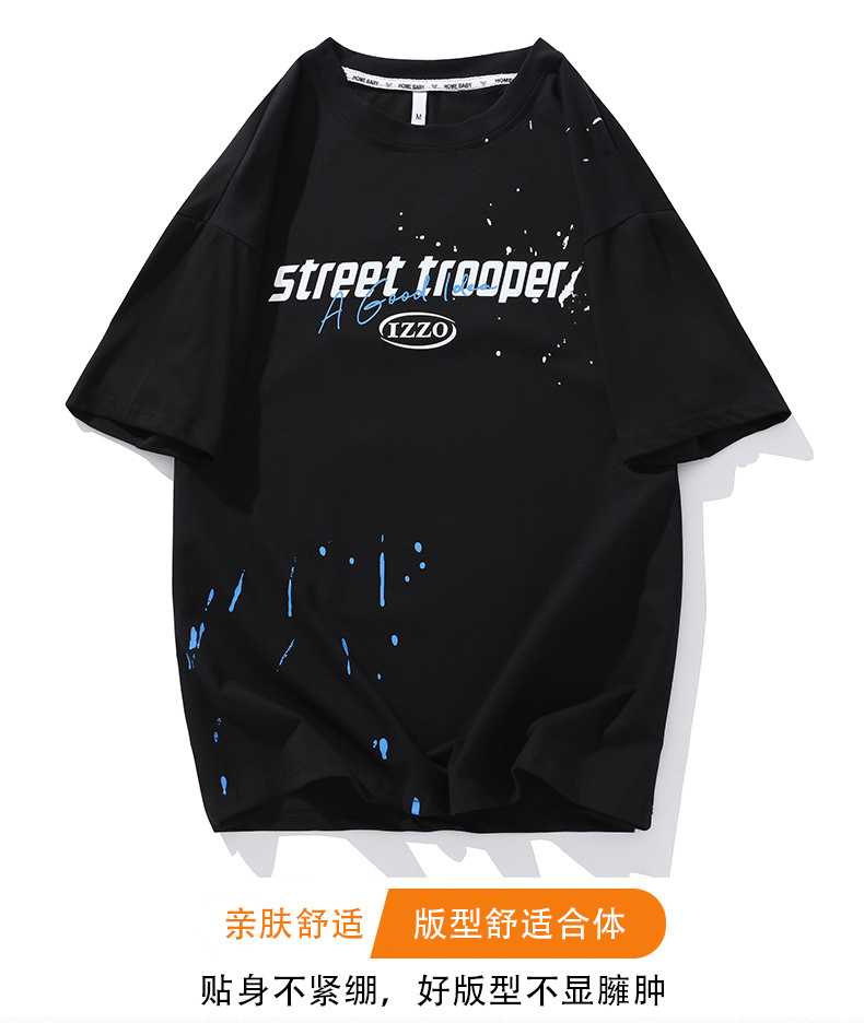 i2uUjf6mxdTrdS49SARwxMpeOQYilIYeSNwy