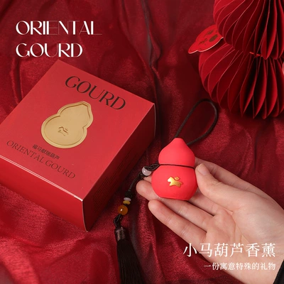 Car Perfume Aromatherapy Aromatherapy Pendant, Diffuser Stone Gift