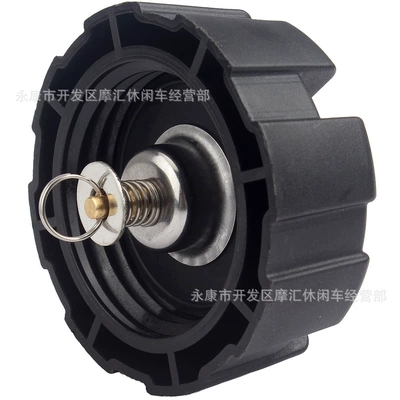 Cap H9Ee, Motorcycle General Parts