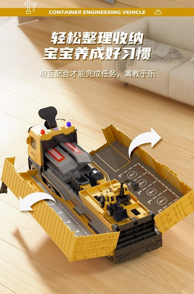 详情图