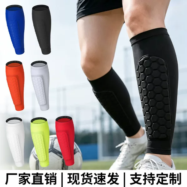 Thickened honeycomb anti-collision shin guards, silicone anti-slip soccer training leg protectors, Lycra EVA anti-collision shin socks
