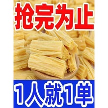 �����؛���l�S������Ƥ�����^�ӛ���˻����·������