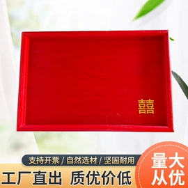 收纳架;木质工艺品;纸护角