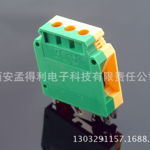 上海雷普通用接地端子JUSLKG35 接地端子 品牌授权代理