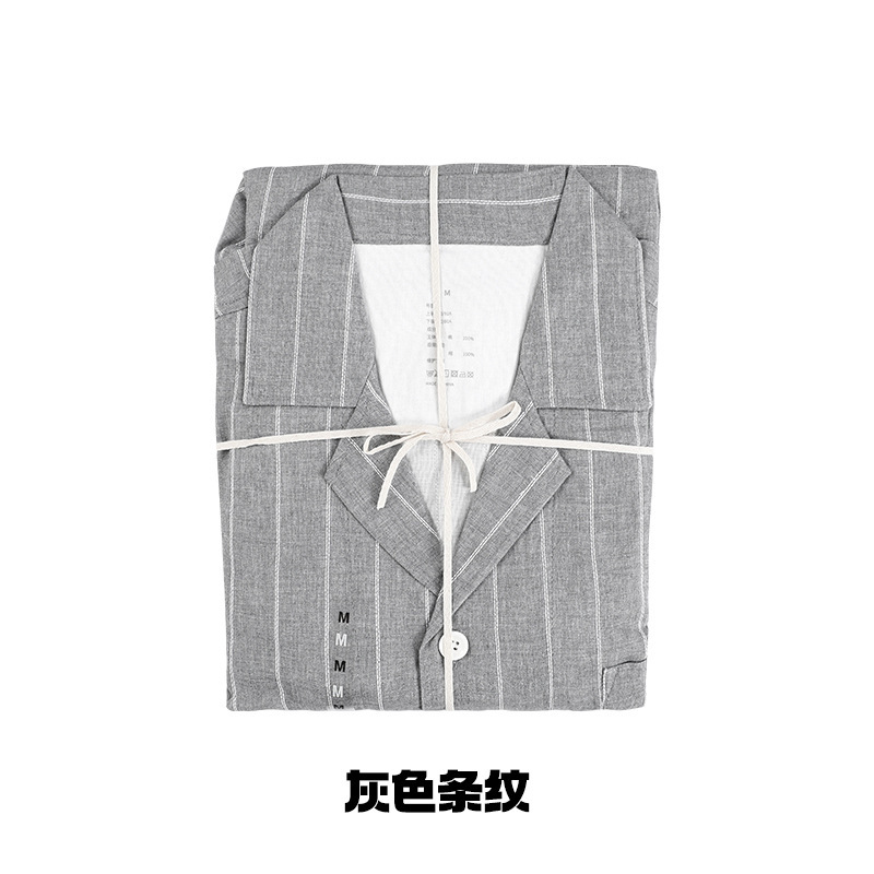 无侧缝春秋睡衣睡裤情侣款家居服 男女日系无印棉双层纱长袖套装|undefined