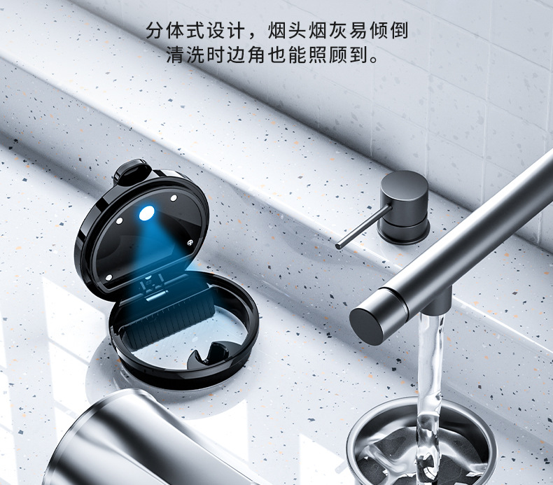 Cross-border car ashtray with light car one-button open lid luminous alloy car ashtray coffee cup liner