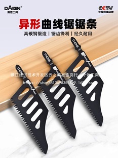 �����䏗l���������Ƭ����ľ�������и���L늄ӹ��߸��������l