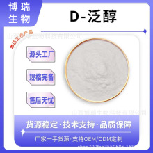 D-����  �S����ԭB5 �������� VB5 ���yƷԭ�� 1kg/�� ���]