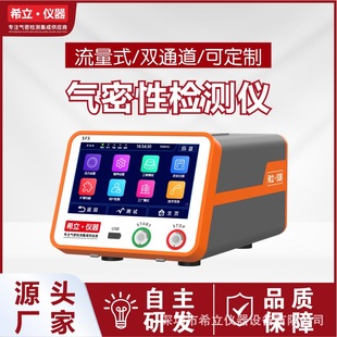 ���������ԙz�y�x  ��׼�͚����ԙz�y�O��